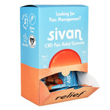Sivan CBD Blend Gummies | 625mg | 5pc | 10pk
