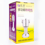 Portable Coffee Grinder Electric Grains Mill Grinder Spices Home Food Powder 220V