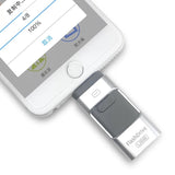 Supersonic 3 in 1 OTG Metal Usb Flash Drive pendrive For iPhone 6/6s/6Plus/7/7Plus/8/X Usb/Micro USB /Lightning for Android PC - Presidential Brand (R)