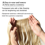 S-noilite 20inch Invisible Wire No Clip One Piece Halo Hair Extension flip in false hair Hairpieces Synthetic hair for women - Presidential Brand (R)