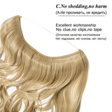 S-noilite 20inch Invisible Wire No Clip One Piece Halo Hair Extension flip in false hair Hairpieces Synthetic hair for women - Presidential Brand (R)