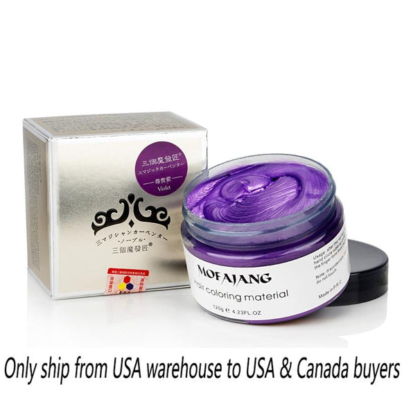 Hair Wax Color Styling Pomade Temporary Hair Dye Disposable Fashion Molding Coloring Mud Cream - Presidential Brand (R)