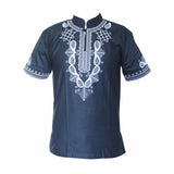Dashiki Basin Embroidery - Presidential Brand (R)