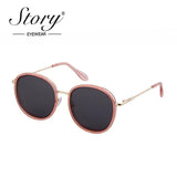 Fashion round sunglasses women men brand luxury design green candy lens pink frame Polarized sun glasses shades - Presidential Brand (R)